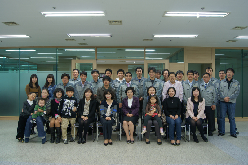 사업장 확장이전 직원 가족 오찬회