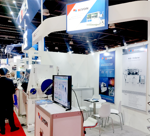 2021 아랍랩 전시회를 성황리에 마쳤습니다