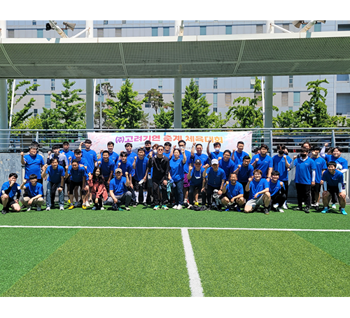 2022년 ㈜고려기연 춘계 체육대회