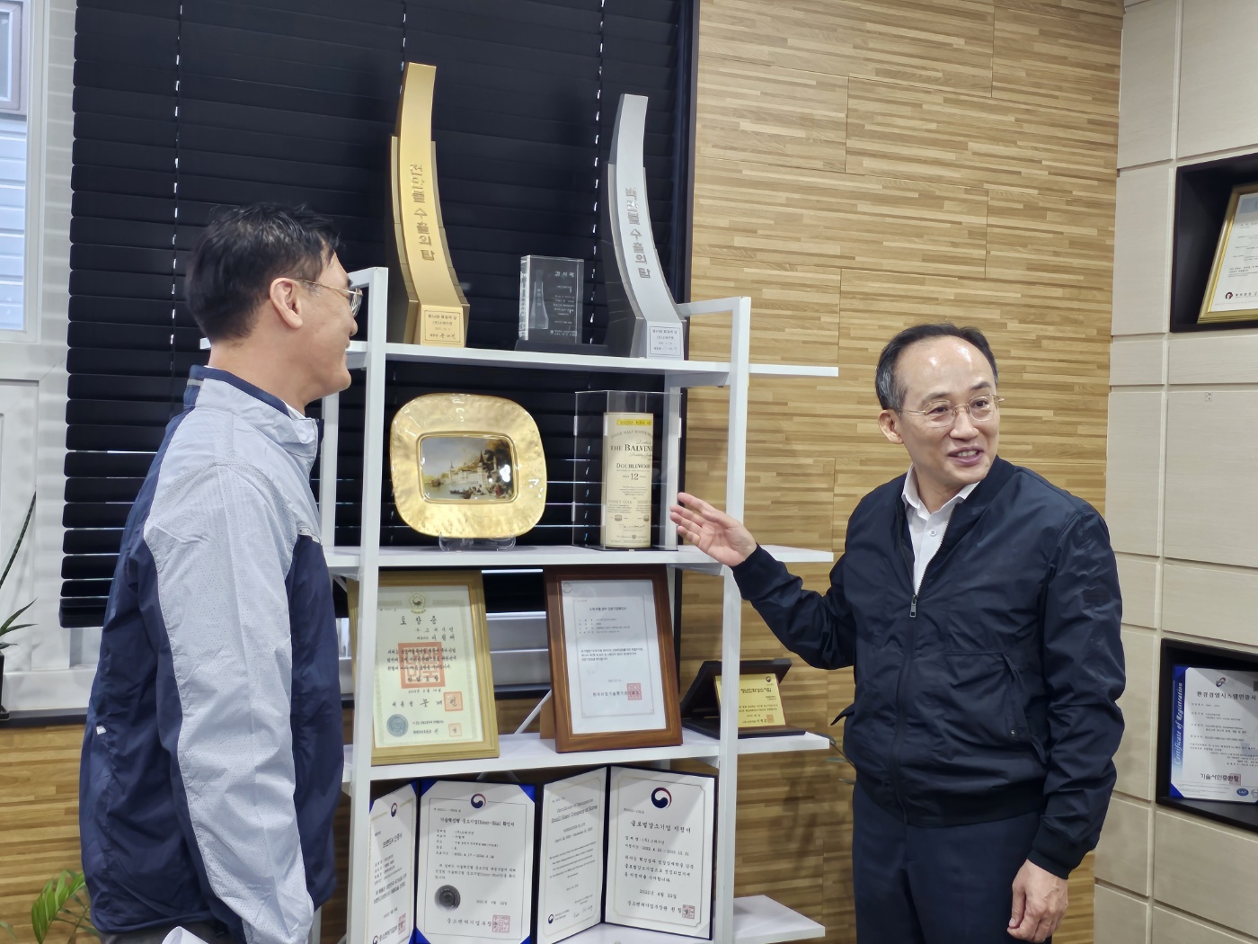 추경호 경제부총리님의 방문을 환영합니다~!! [2023.10.03]