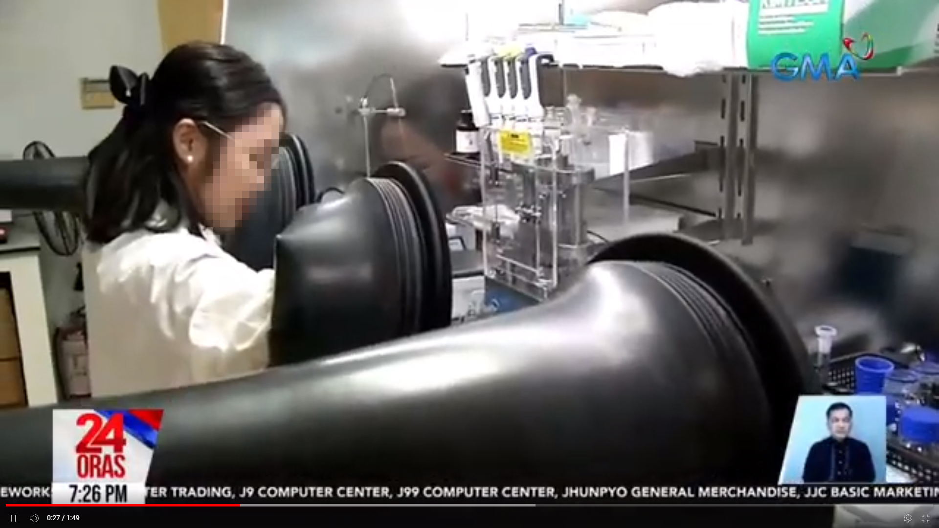 필리핀 뉴스에 방영된 고려기연의 GLOVEBOX