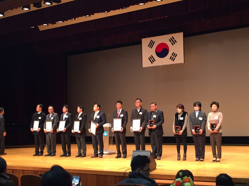 부천시 수출 유공업체 포상