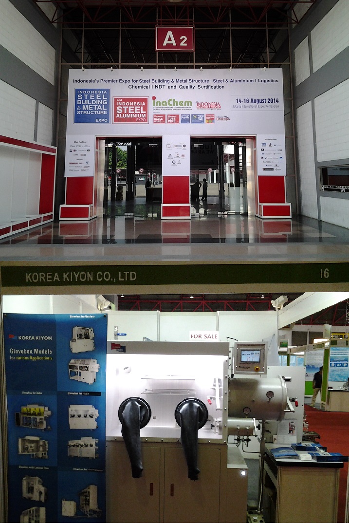2014.08.14 -08.16 인도네시아 INCAHEM 2014 전시회 참가