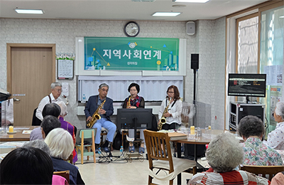 [현장 소식] 따뜻한 온기를 나누다, '섭리의 집' 봉사활동 스케치